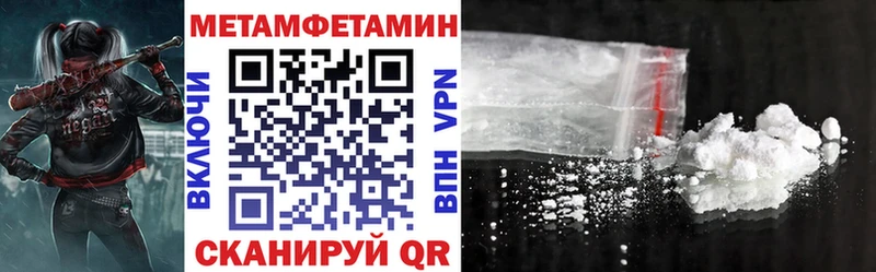 купить наркоту  blacksprut как зайти  АМФ VHQ  Новосокольники 