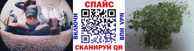 наркошоп  Новосокольники  МЕГА зеркало  БУТИРАТ BDO 