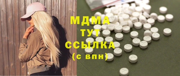 дурь Верея