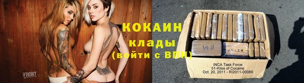 винт Верхнеуральск