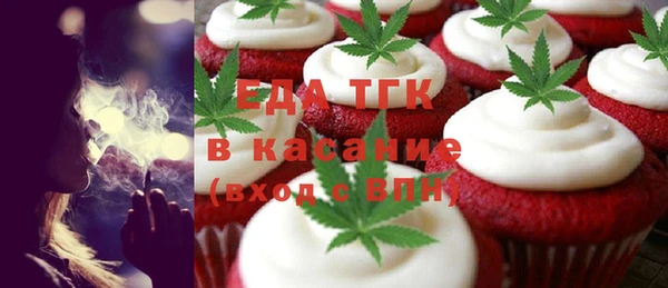 прущий лед Верхний Тагил