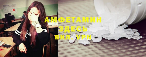 прущий лед Верхний Тагил