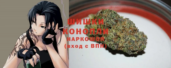 COCAINE Снежногорск