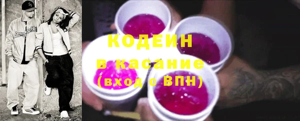 дурь Верея