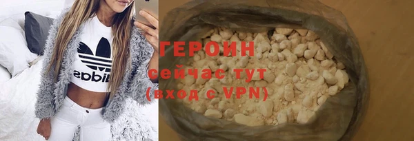 винт Верхнеуральск