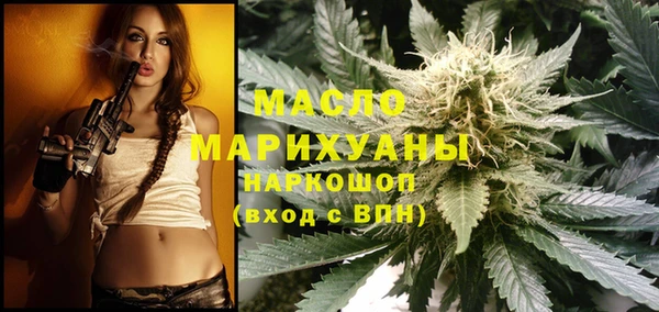 PSILOCYBIN Снежинск