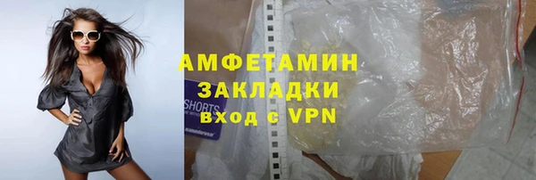 прущий лед Верхний Тагил