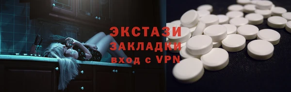 дурь Верея