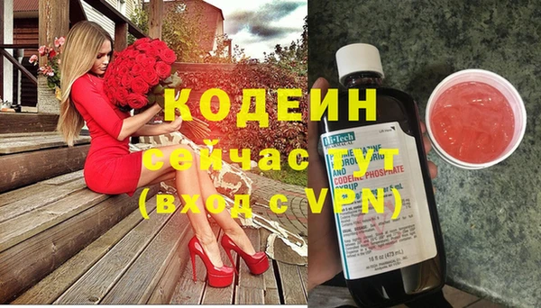 дурь Верея