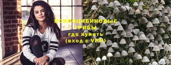 винт Верхнеуральск