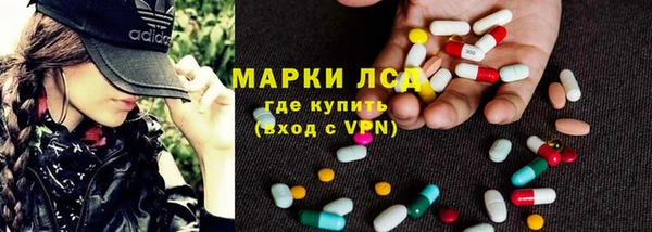дурь Верея