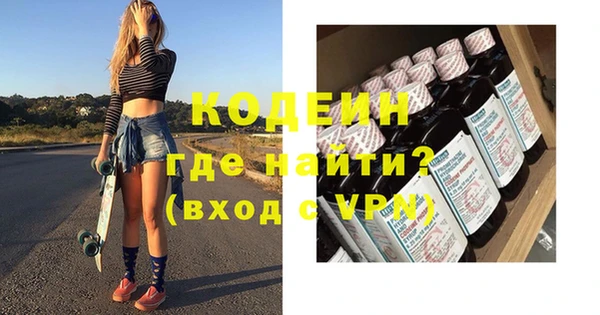 винт Верхнеуральск