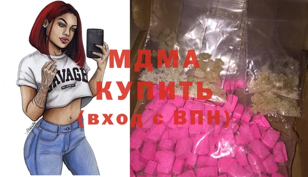 винт Верхнеуральск