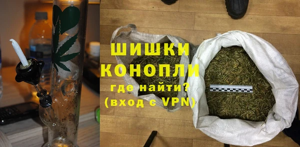 прущий лед Верхний Тагил