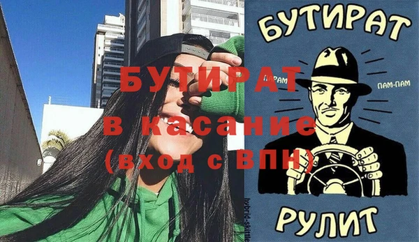 дурь Верея