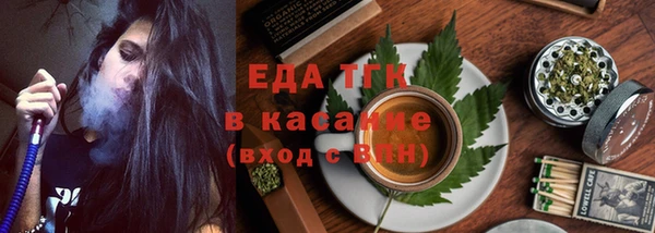 дурь Верея