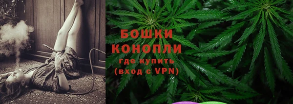 прущий лед Верхний Тагил