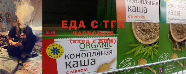 дурь Верея