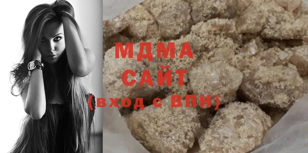 винт Верхнеуральск