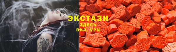 дурь Верея