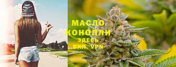 прущий лед Верхний Тагил