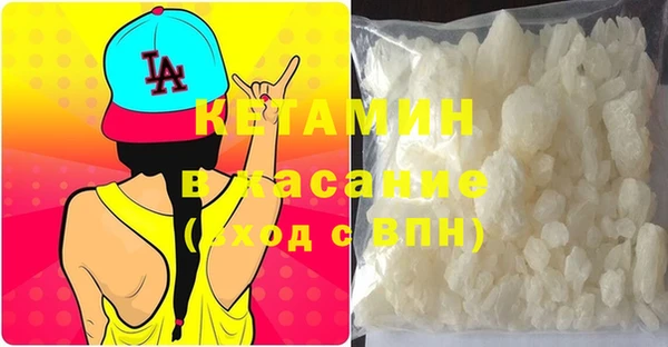 твердый Слюдянка
