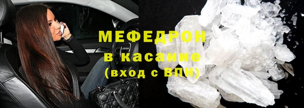 дурь Верея
